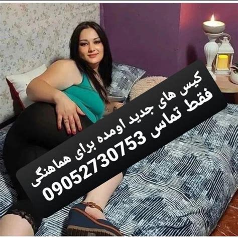 زن کیر دار|️ گاییدن زن کیردار ویدیوی پورنو